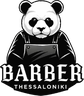 2310 Barber